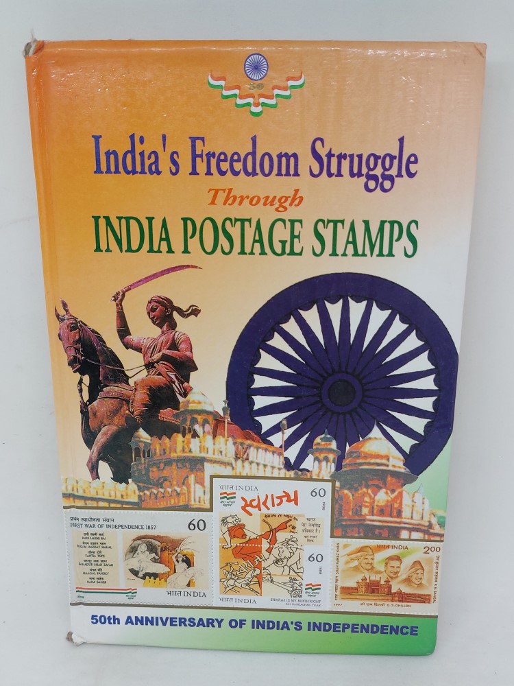 India's Freedom Struggle through India Postage Stamps