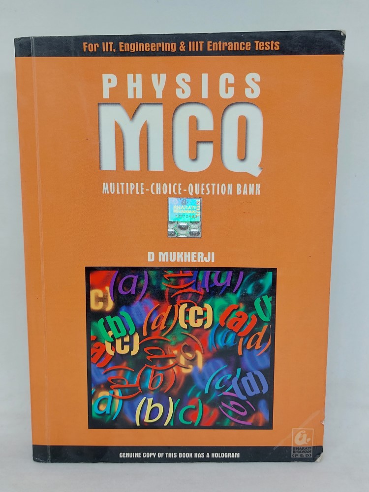 Physics MCQ by D Mukherji