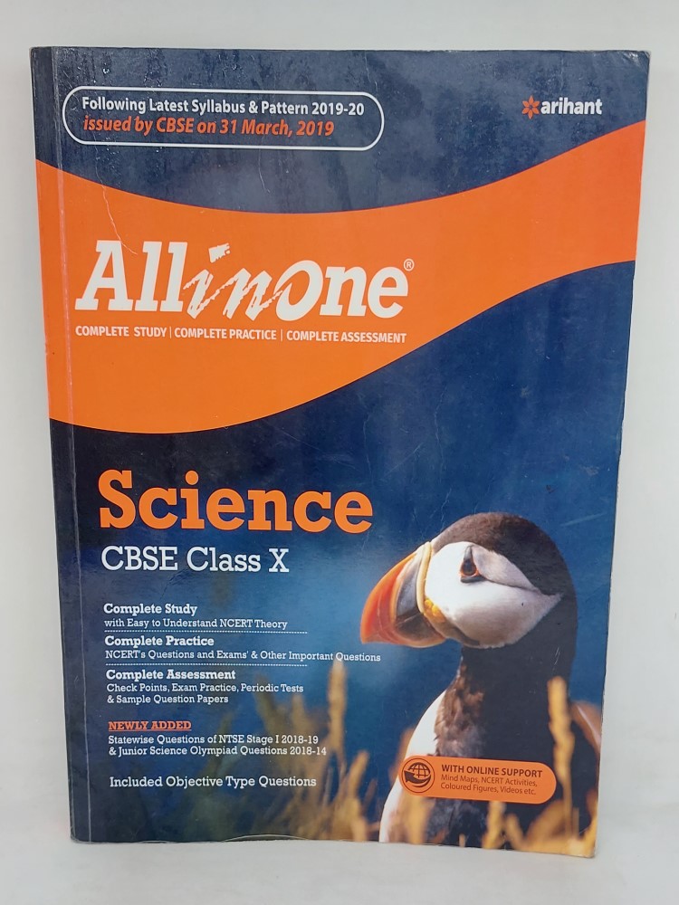 arihant all in one Science cbse class x