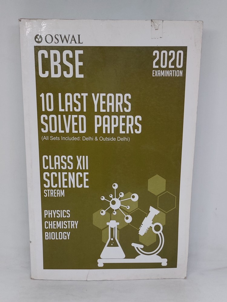 oswal cbse 10 last years solved papers class xii science