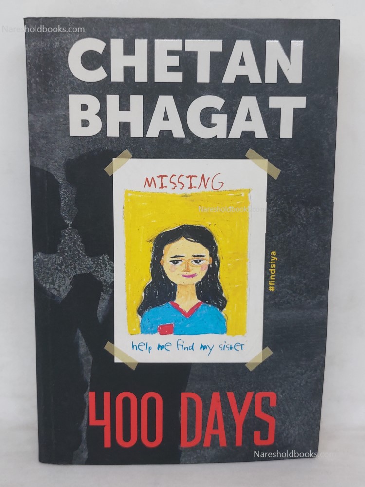 400 Days Chetan Bhagat lowest price