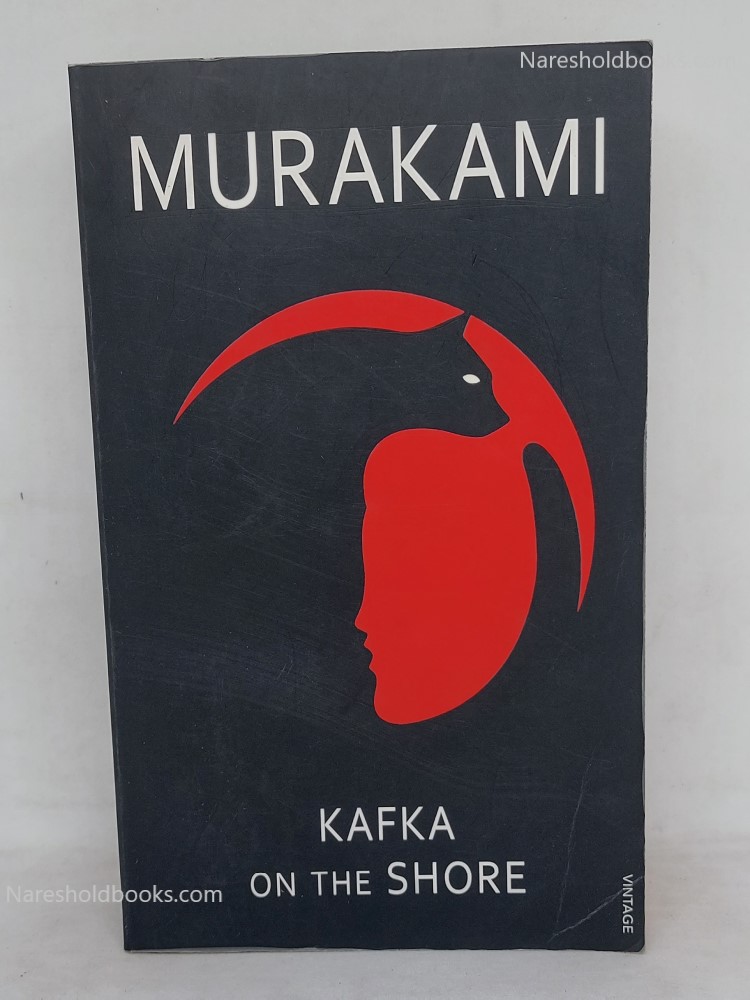Kafka on the Shore Haruki Murakami