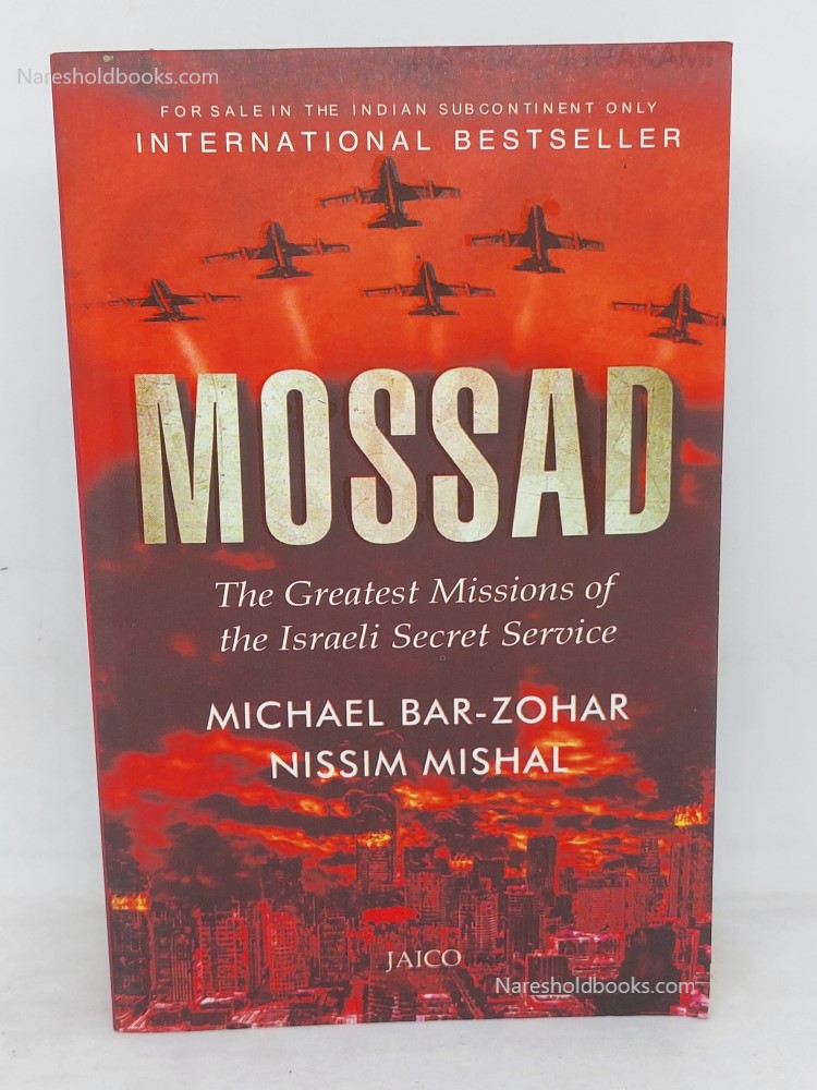 Mossad great missions of Israeli secret service mishal