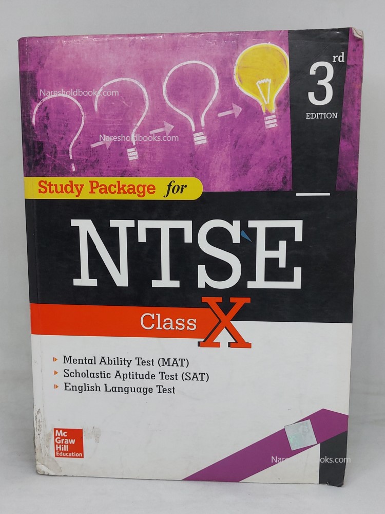 Study Package For NTSE Class X third edition