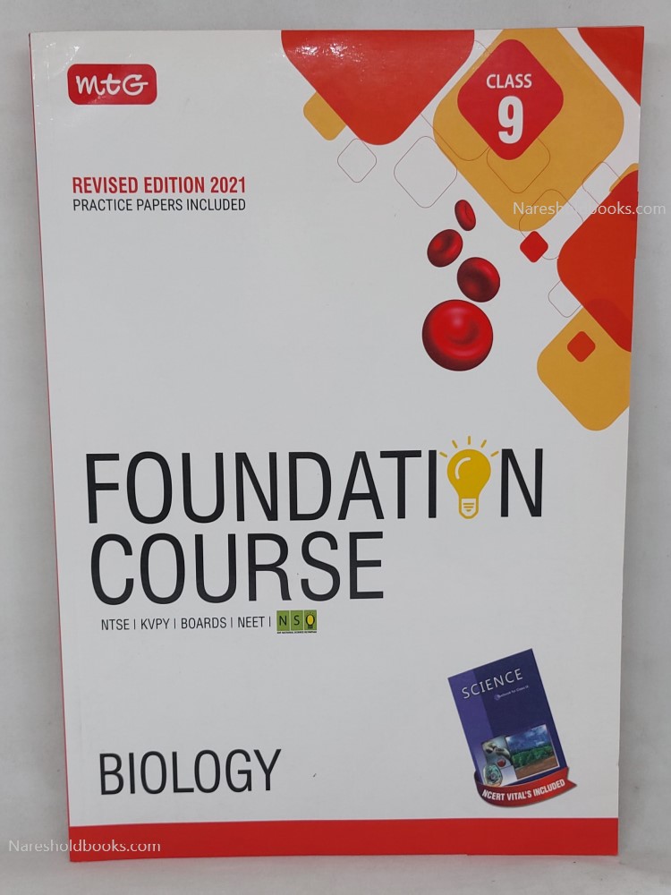 Biology Foundation Course for NEETOlympiad Class 9 MTG