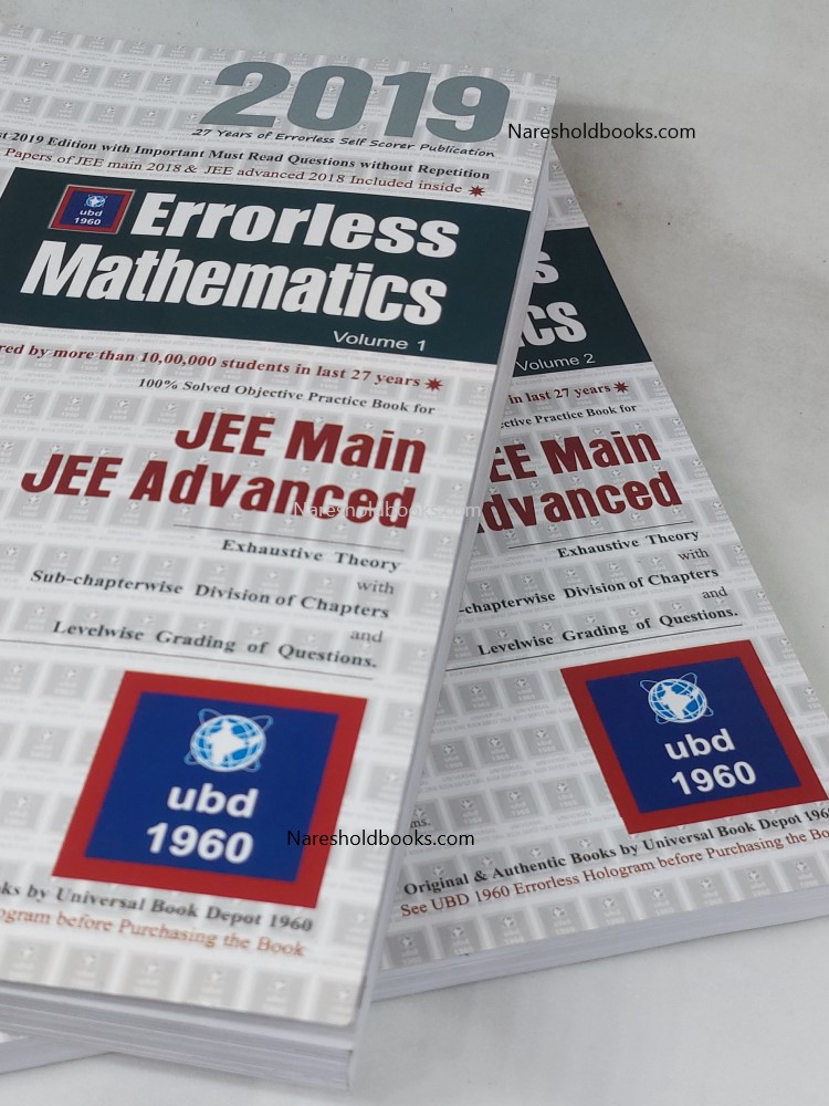 Errorless Mathematics for JEE Main, JEE Advanced (Set of 2 Volume) 2019 Edition by Universal Book.