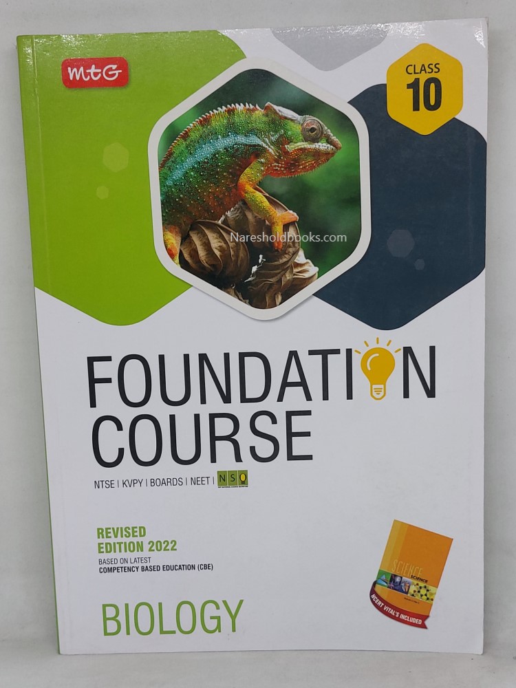 MTG Foundation Course For NTSE-NVS-BOARDS-JEE-NEET-NSO Olympiad - Class 10(Biology), Based on Latest Competency Based Education -2022