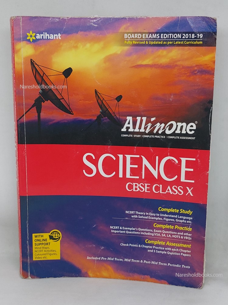 all in one science class 10 cbse 2018 2019 2023