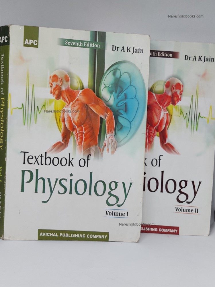 Textbook of Physiology 7th edition ak jain
