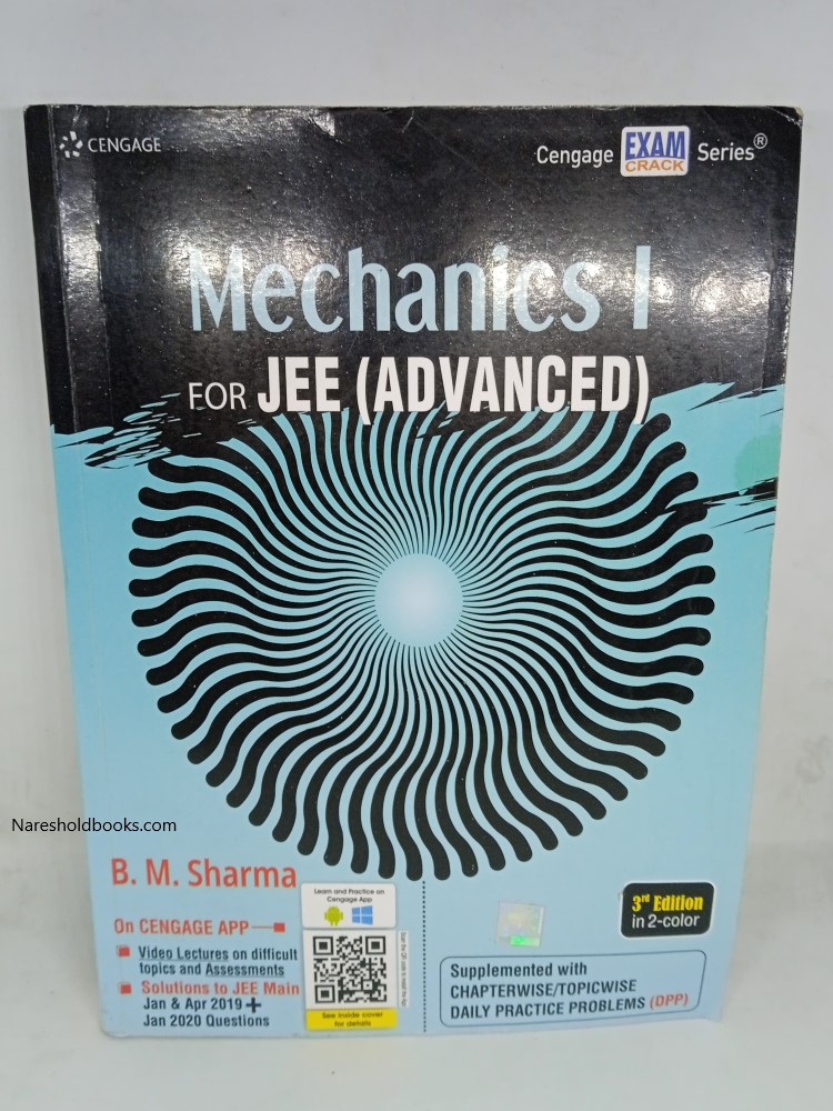 Mechanics I for JEE (ADVANCED) | BM Sharma | Cengage