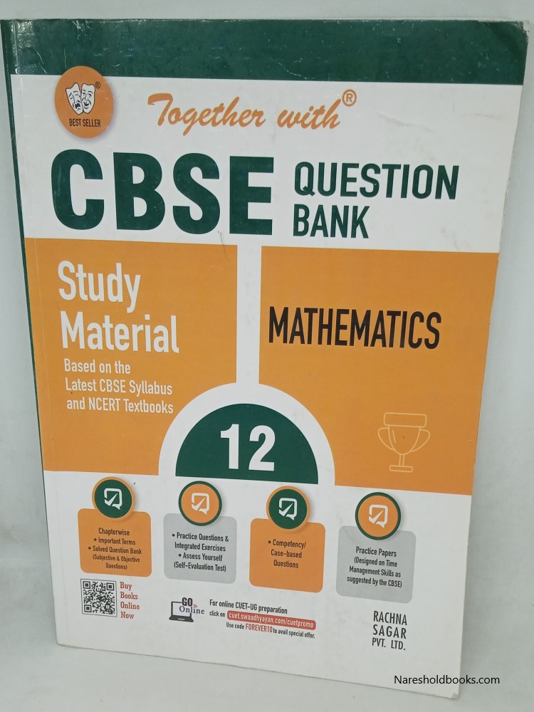 Together with CBSE Question Bank Mathematics Class 12