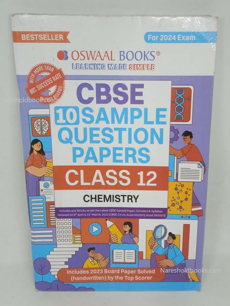 CBSE Sample Question Papers Class 12 Chemistry Book (For Board Exams 2024)