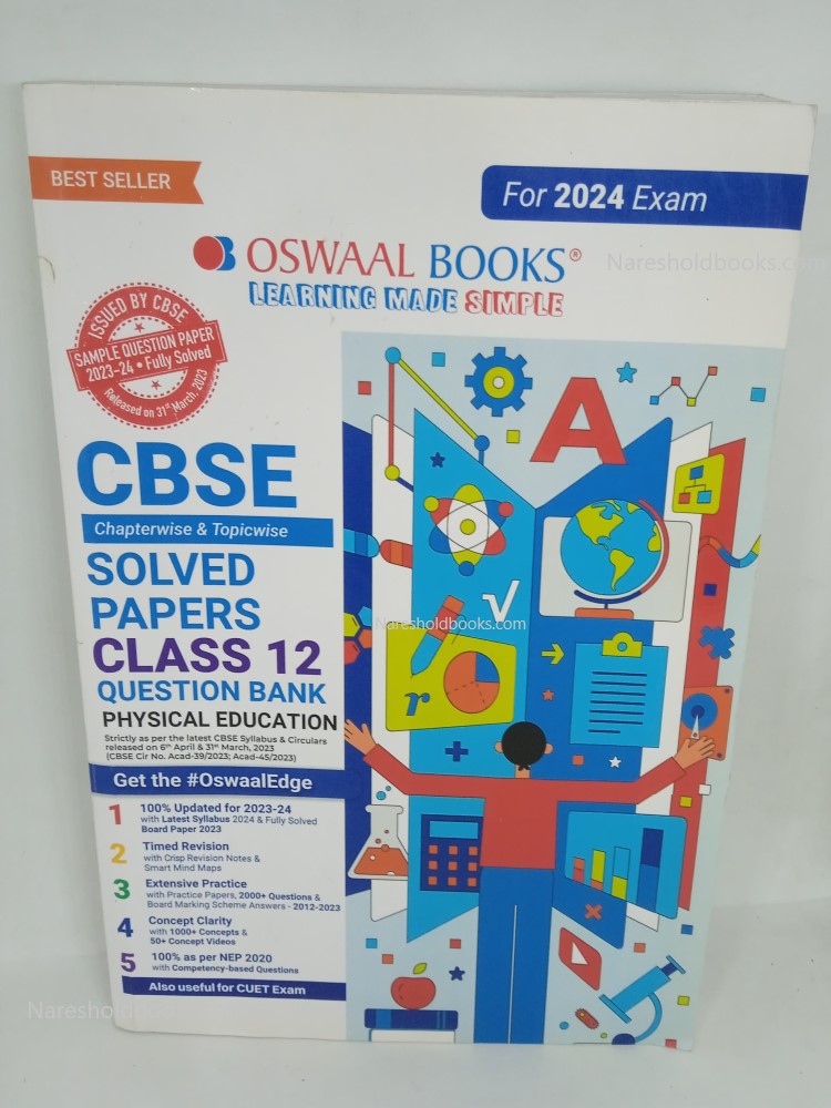 Oswaal CBSE Class 12 Physical Education Question Bank 2023-24 Book