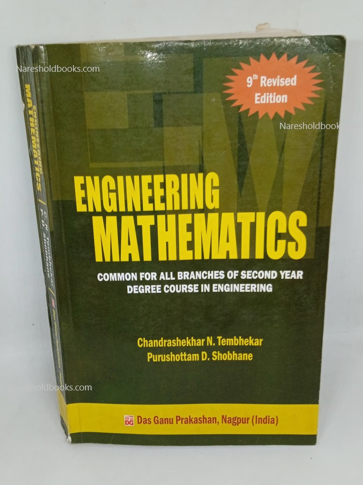 engineering mathematics 9th revised edition tembhekar Purushottam D Shobhane