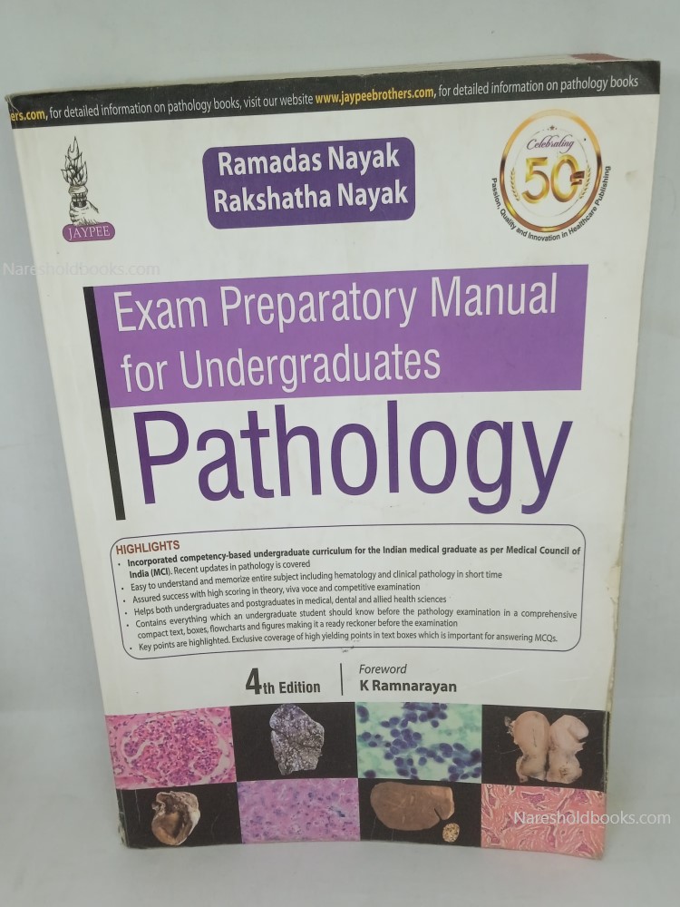 Exam Preparatory Manual for Undergraduates Pathology ramadas nayak rakshatha nayak 4th edition