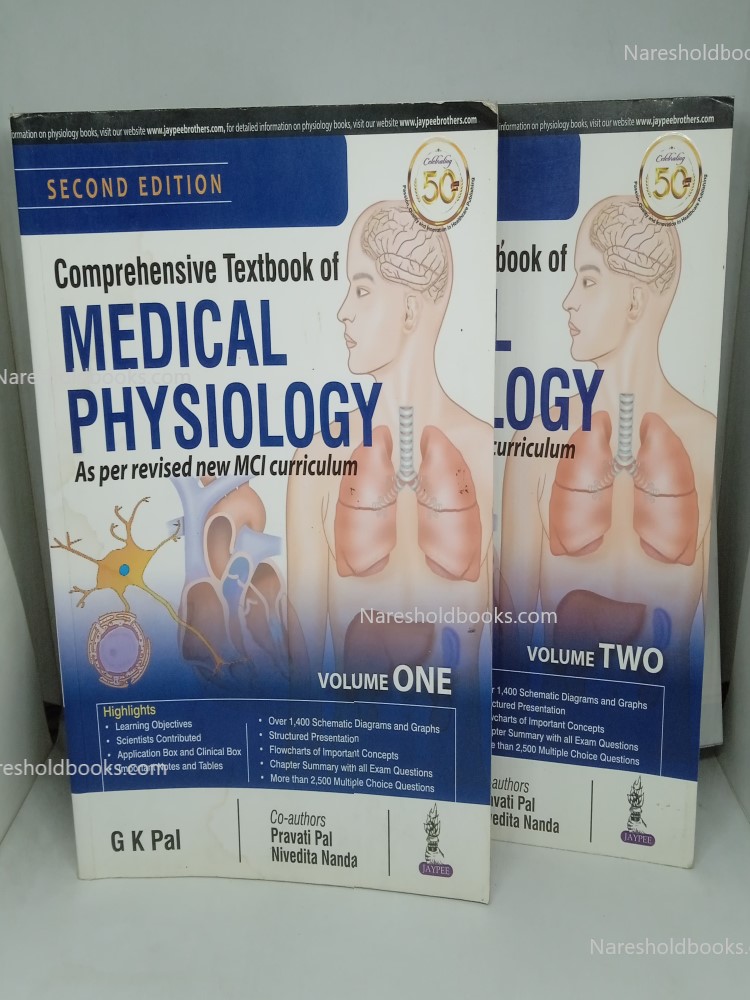 Comprehensive Textbook Of Medical Physiology 2nd edition gk pal