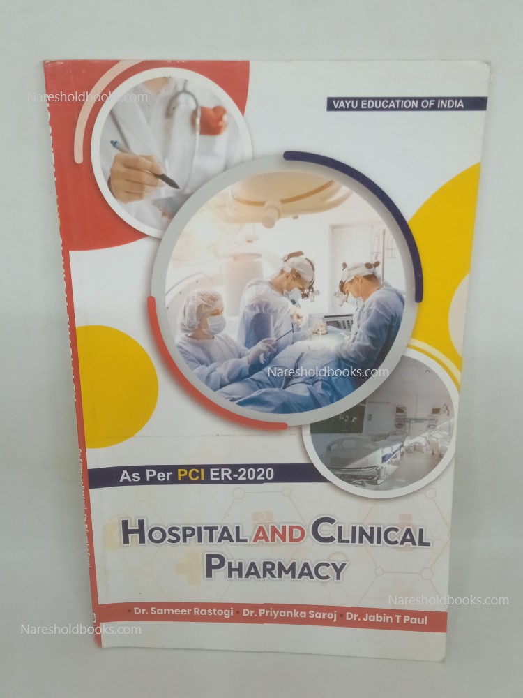 Hospital and Clinical Pharmacy Vayu Education of India