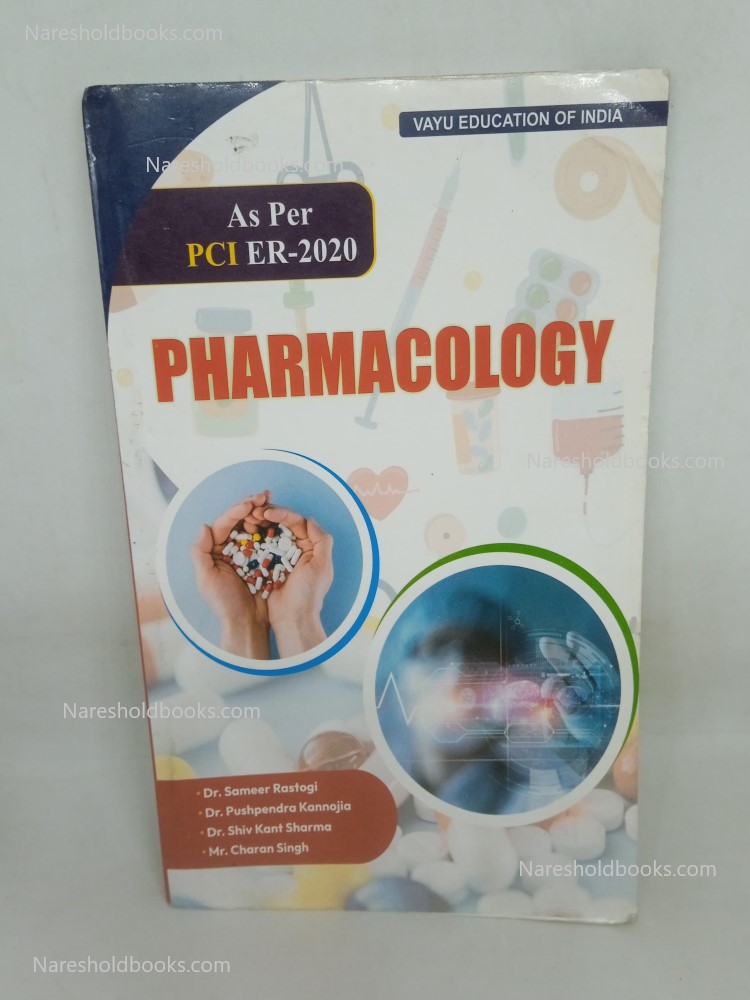Pharmacology sameer rastogi