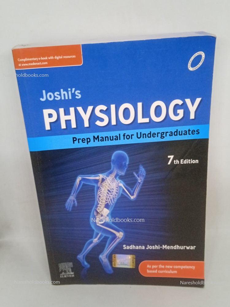 Physiology Prep Manual for Undergraduates, 7th Edition joshi