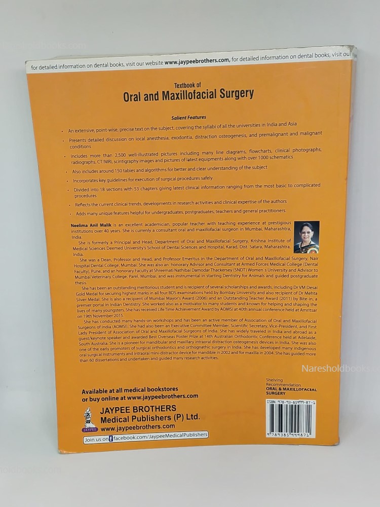 Textbook Of Oral And Maxillofacial Surgery 4th edition by Neelima Anil Malik