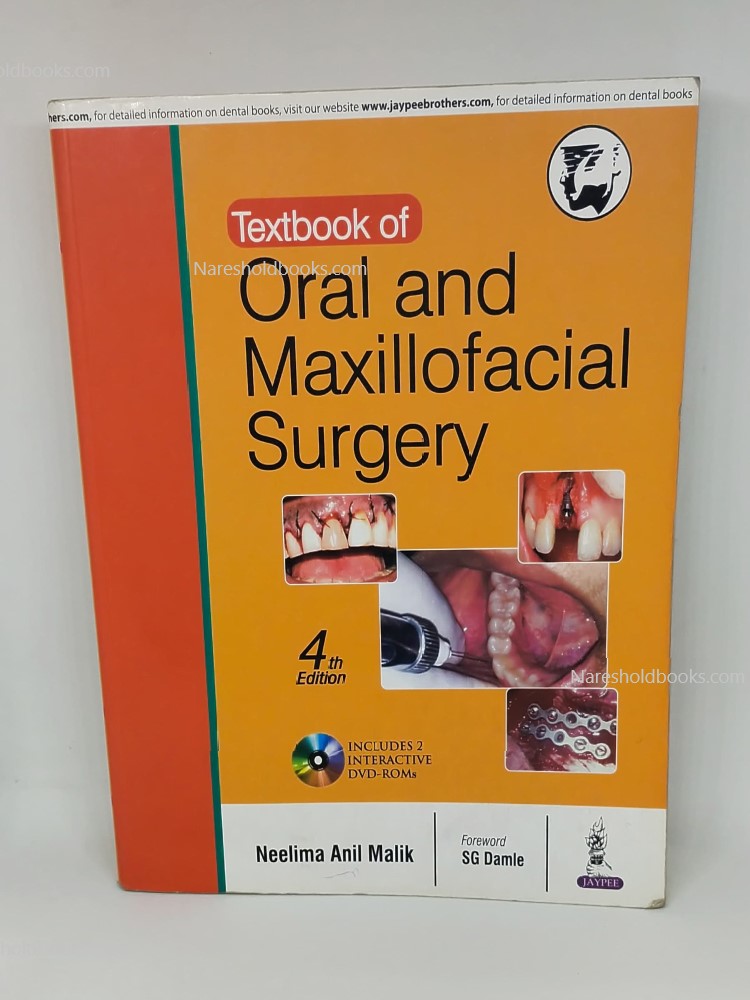 Textbook Of Oral And Maxillofacial Surgery 4th edition by Neelima Anil Malik