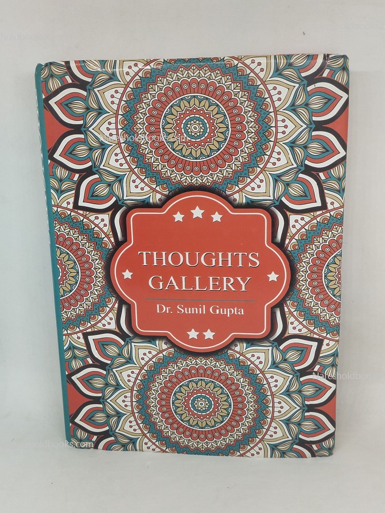 Thoughts Gallery sunil gupta