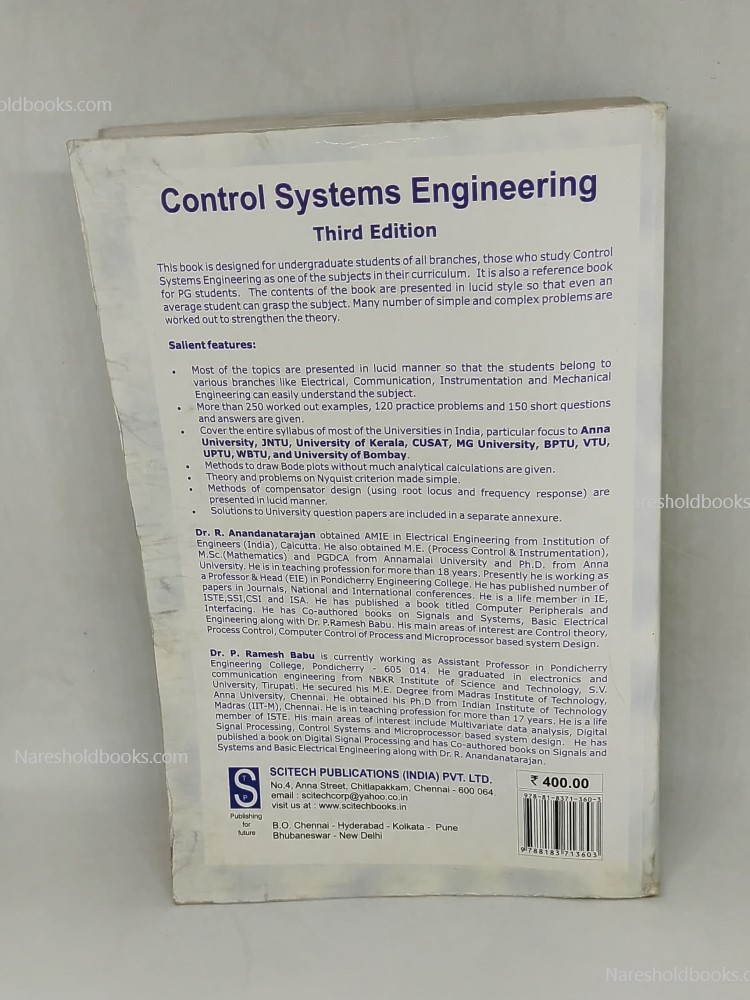 Control Systems Engineering third edition R Anandanatarajan P Ramesh Babu
