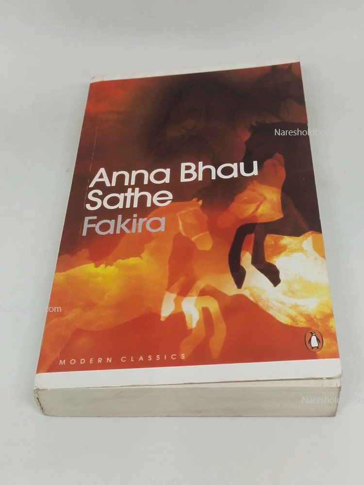 Fakira by Anna Bhau Sathe